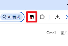 Tampermonkey 圖示顯示在工具列