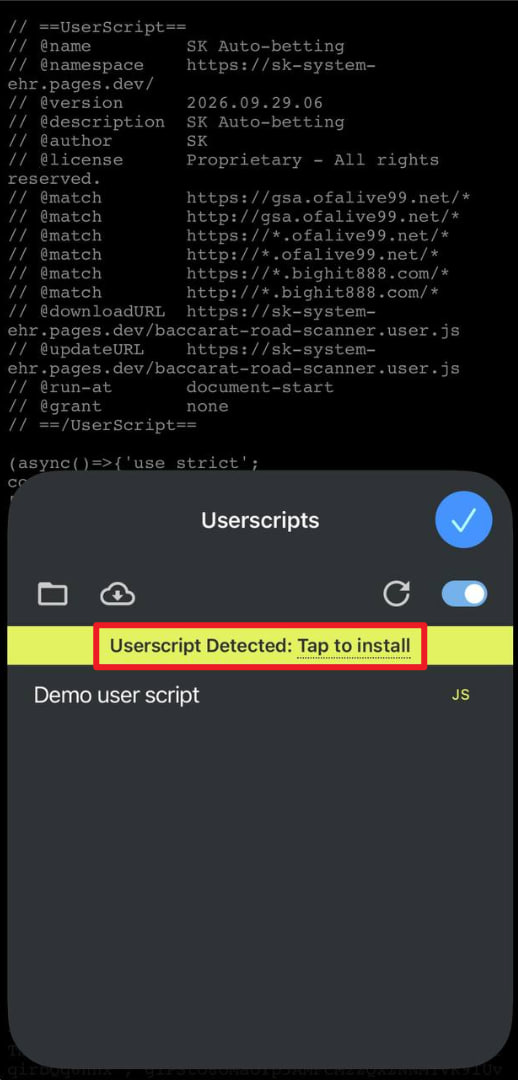 Tap to install